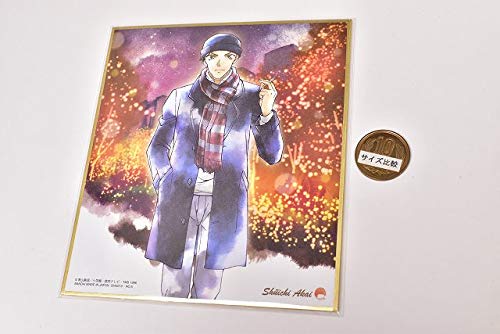 Amazon.co.jp: 名探偵コナン 色紙ART5 [5.赤井秀一](単品) ※お